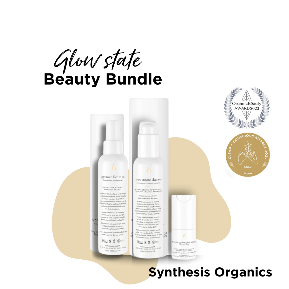 Glow State - Beauty Bundle