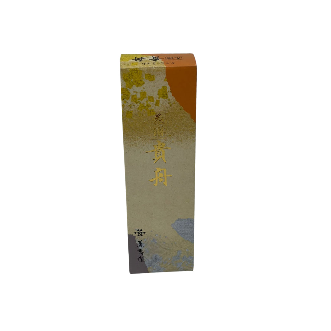 Incense of the World Incense Royal Nave 80pk